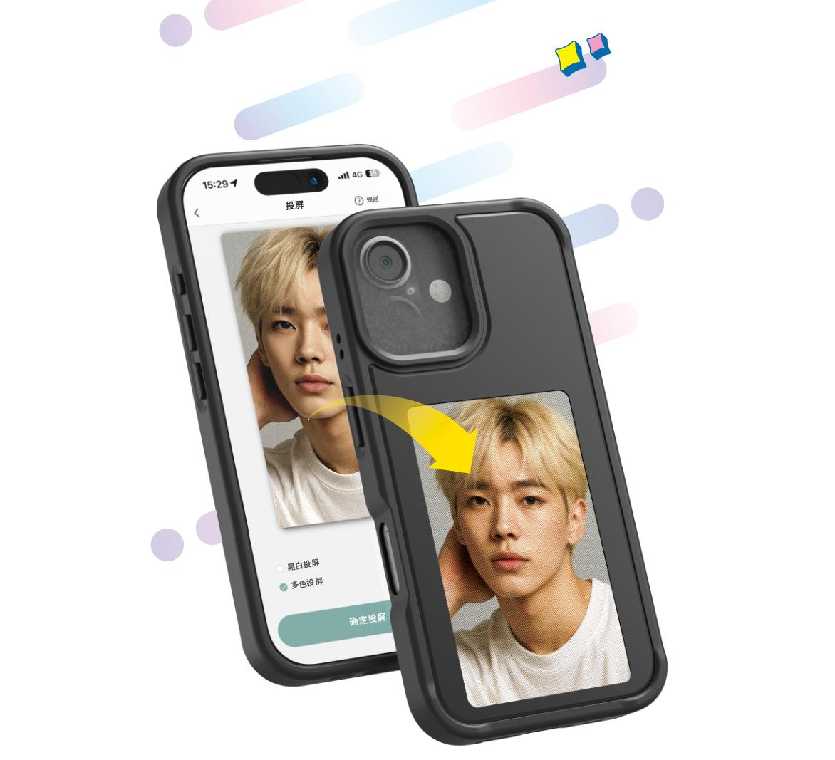 Diy For Electronics - NFC Smart E-ink Phone Case DIY