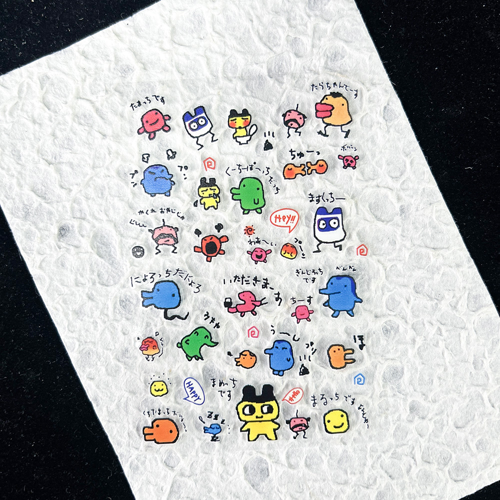 PVC Electronic Pets Nostalgic  - Diy For Electronics review and price