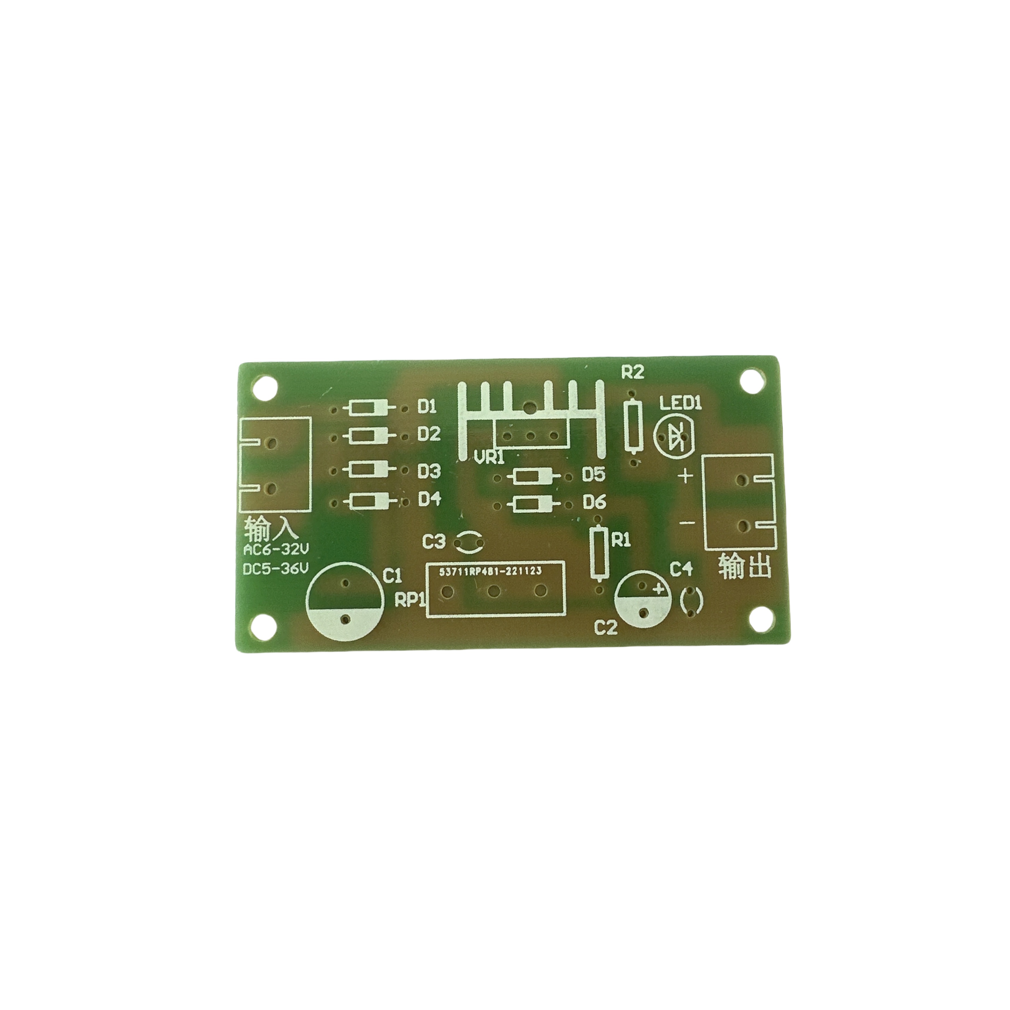 LM317 Adjustable Regulated Pow - Lm317 Voltage Regulator review and price
