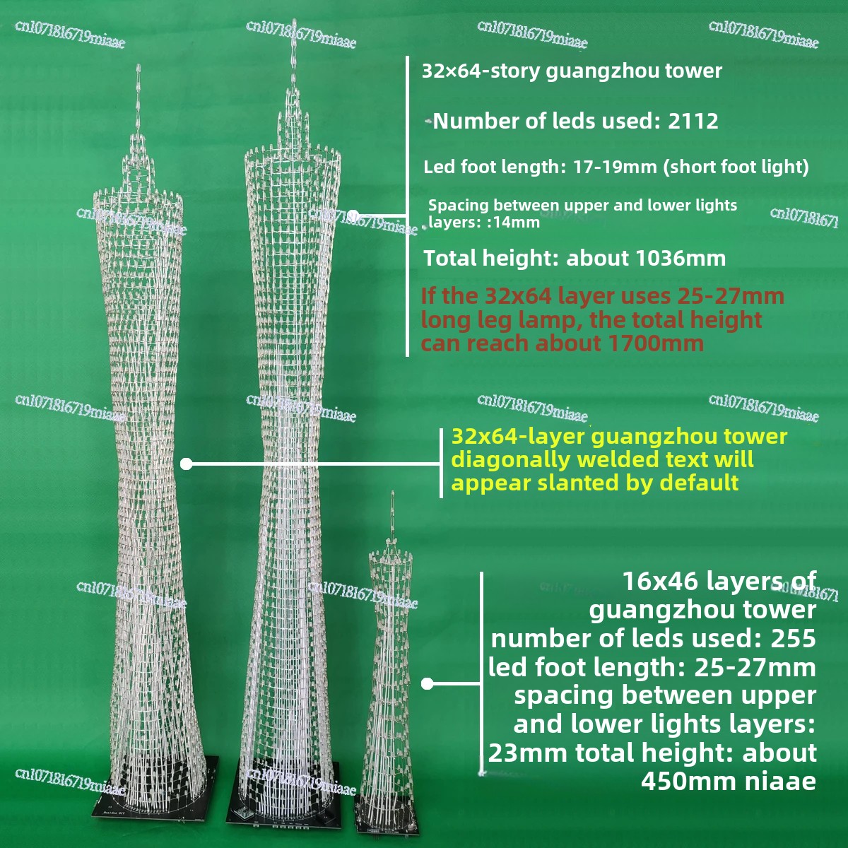 64-Floor Canton Tower DIY Kit  - Diy For Electronics review and price